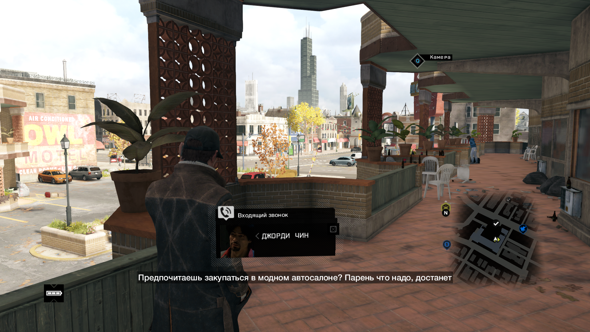 Watch dogs русский язык в steam на русский фото 7