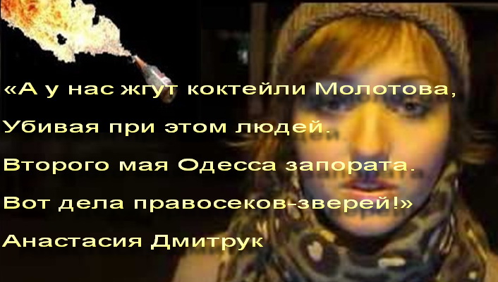 Почему мы не будем братьями