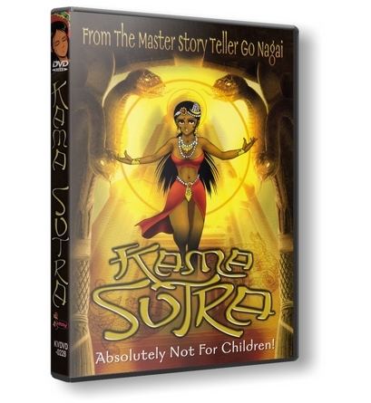 Kyuukyoku no Sex Adventure Kamasutra / Kama Sutra / Kama Sutra: The Ultimate Sex Adventure / Камасутра