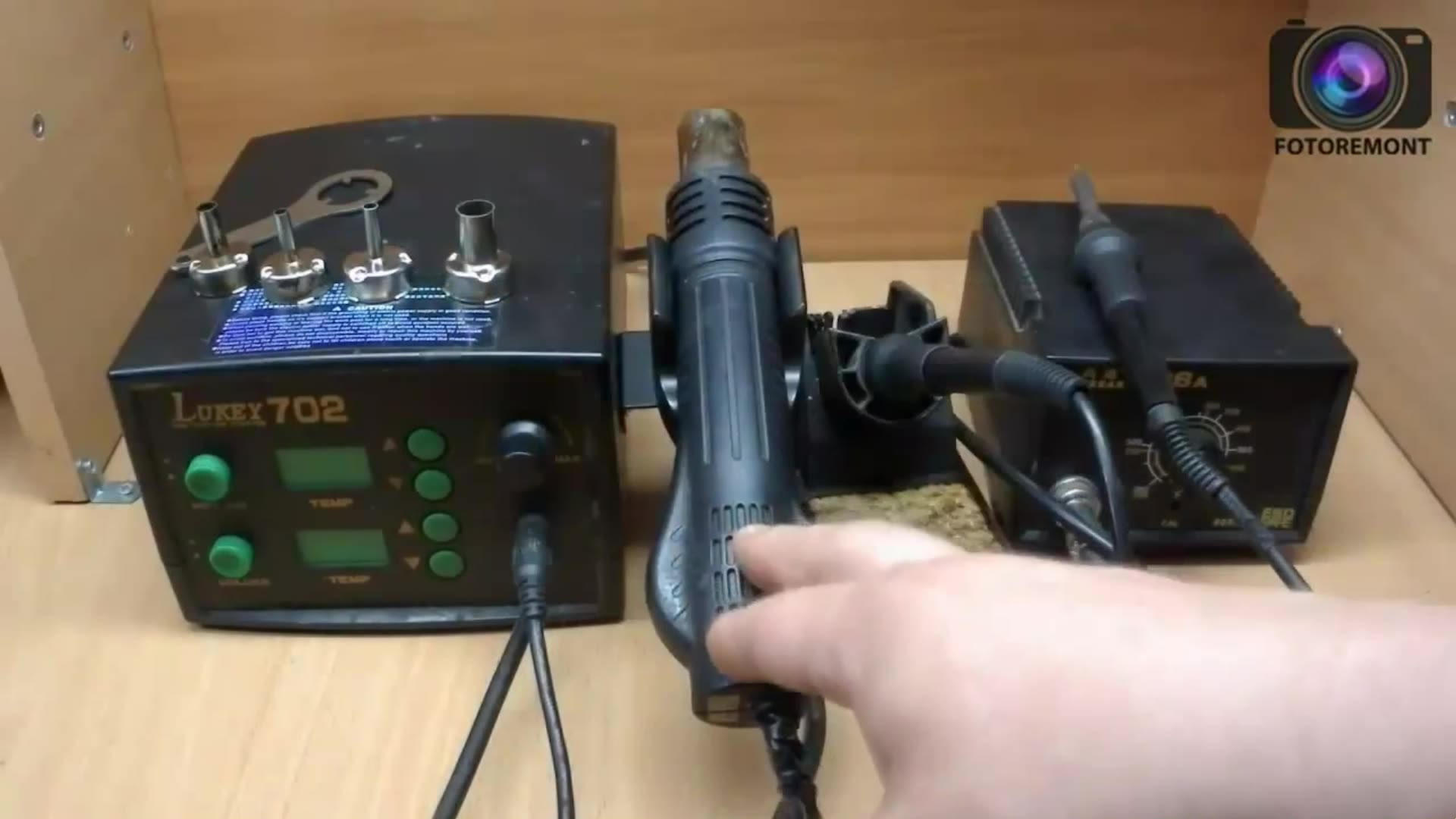 2. Паяльно-ремонтная станция