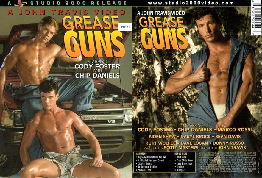 Grease Guns / Грязные стволы