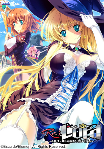 Re;Lord ~Herford no Majo to Nuigurumi~