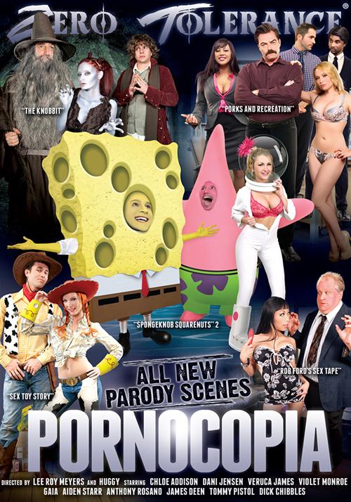 Pornocopia / Чрезмерная Порнуха