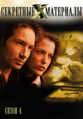 кайло рен звездные войны. Nu est рен. рен тв анонс. рен из ньюист. Uta no prince sama ren.