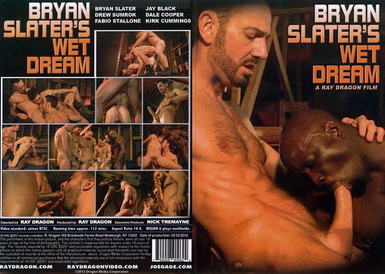 Bryan Slater s Wet Dream / Влажные сны Брайана Слэйтера