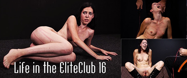 Life in the EliteClub 16 / Жизнь в элитном клубе 16
