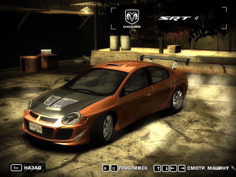 Русские nfs most wanted. Most wanted 2010. Из need for Speed most wanted 2005. Need for Speed most wanted modify. NFS most wanted 2010.