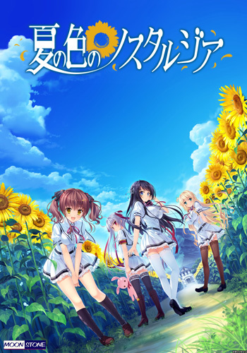 Natsu no Iro no Nostalgia