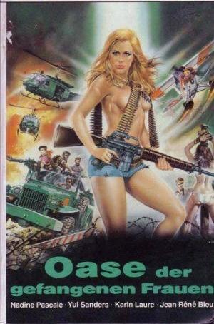 El oasis de las chicas perdidas / L oasis des filles perdues / Оазис заблудших девушек