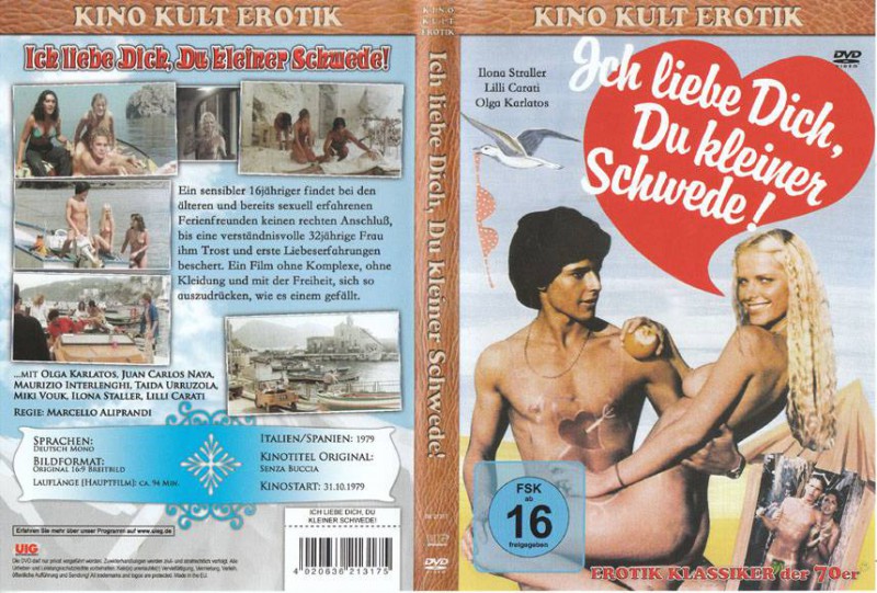 Senza buccia  / Каникулы нагишом