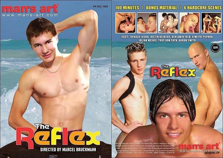 Reflex / Рефлекс
